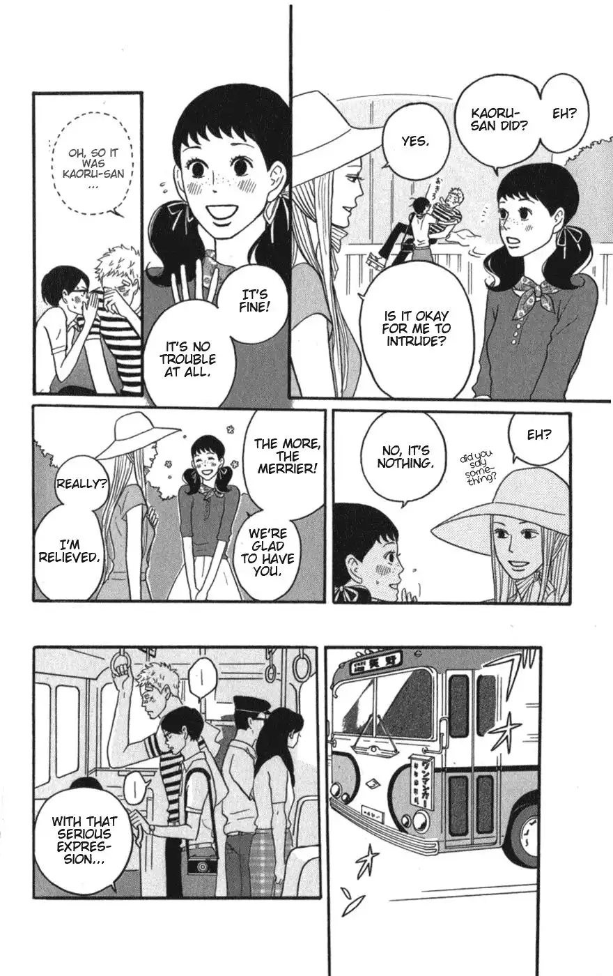 Sakamichi no Apollon Chapter 7 12